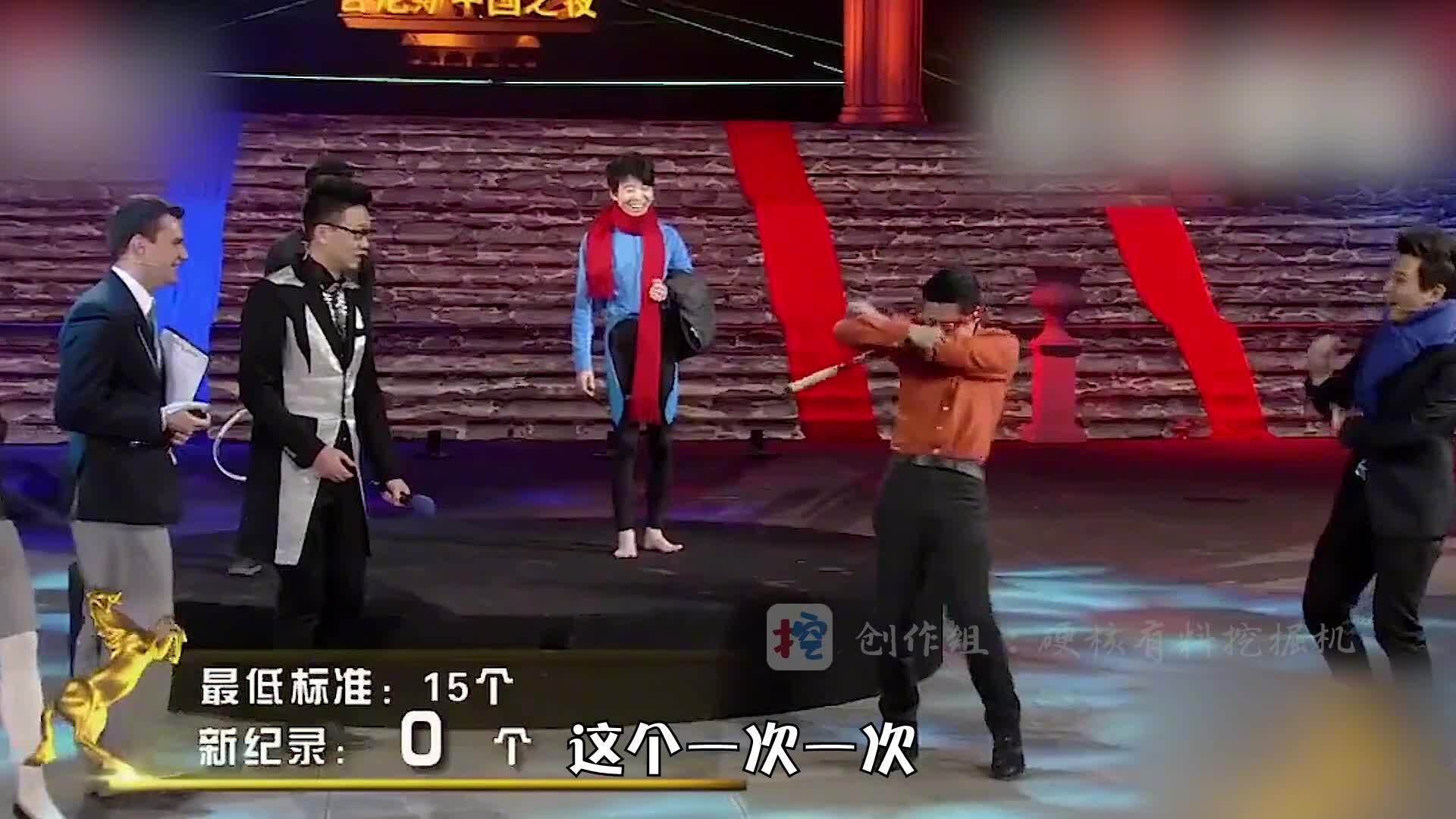 卷板板 第5页