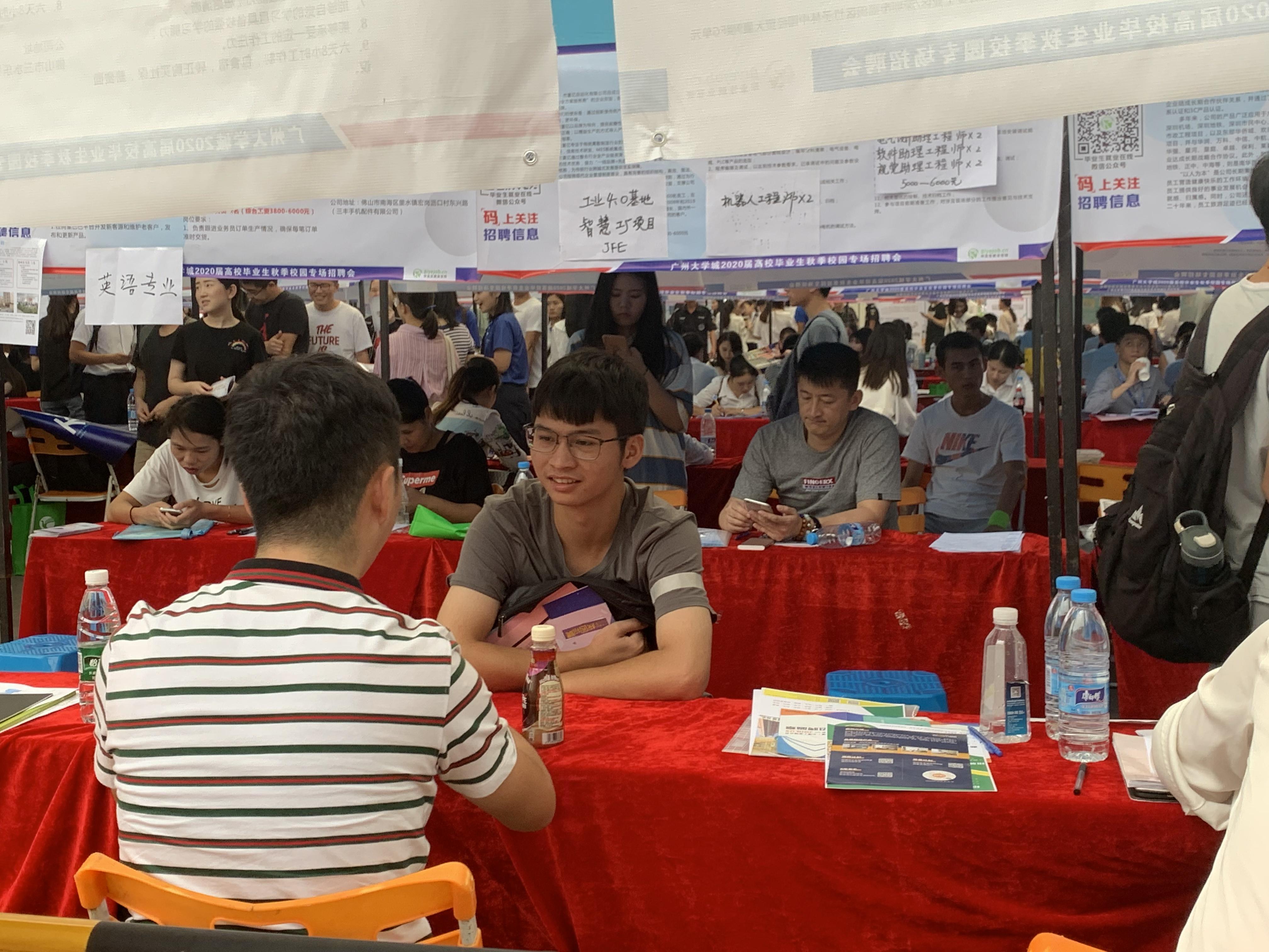 广州番禺市桥最新职位招聘，职场人的首选目的地