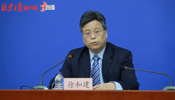 国外进京动态，多元视角的审视与深度解读