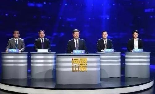 山东问政最新揭批背后的日常故事揭秘