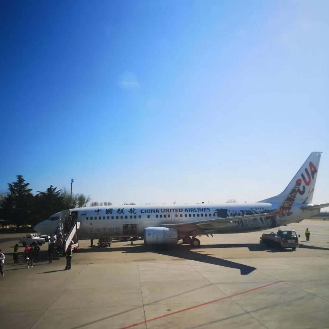 最新航空货运信息及完成航空货运任务的方法与策略