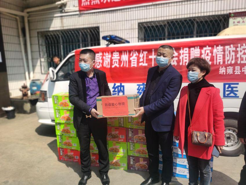 毕节医院最新招聘信息汇总
