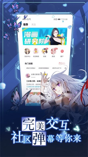 泽艺动漫，小巷中的独特世界，探索动漫宝藏的入口