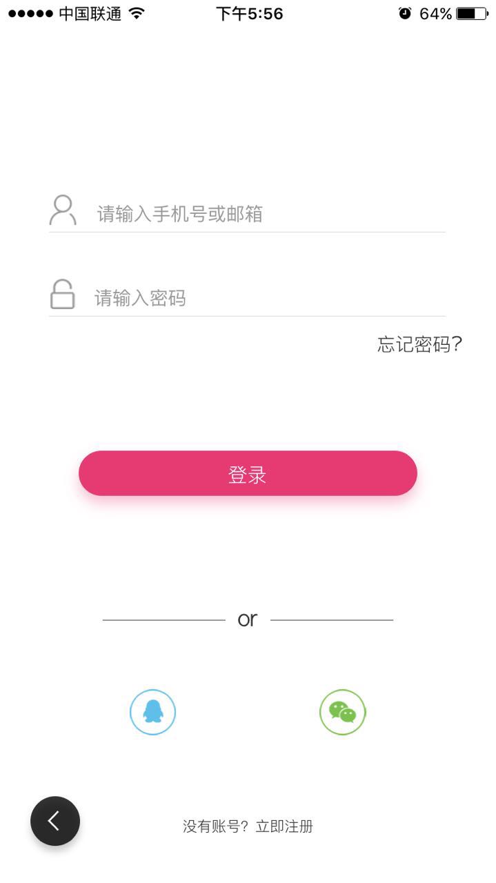 科技重塑生活，久久最新获取地址4，体验前沿高科技产品