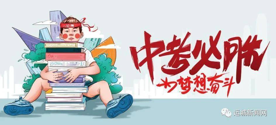 兰州疫情封路最新动态，大自然呼唤你共同探索宁静之美