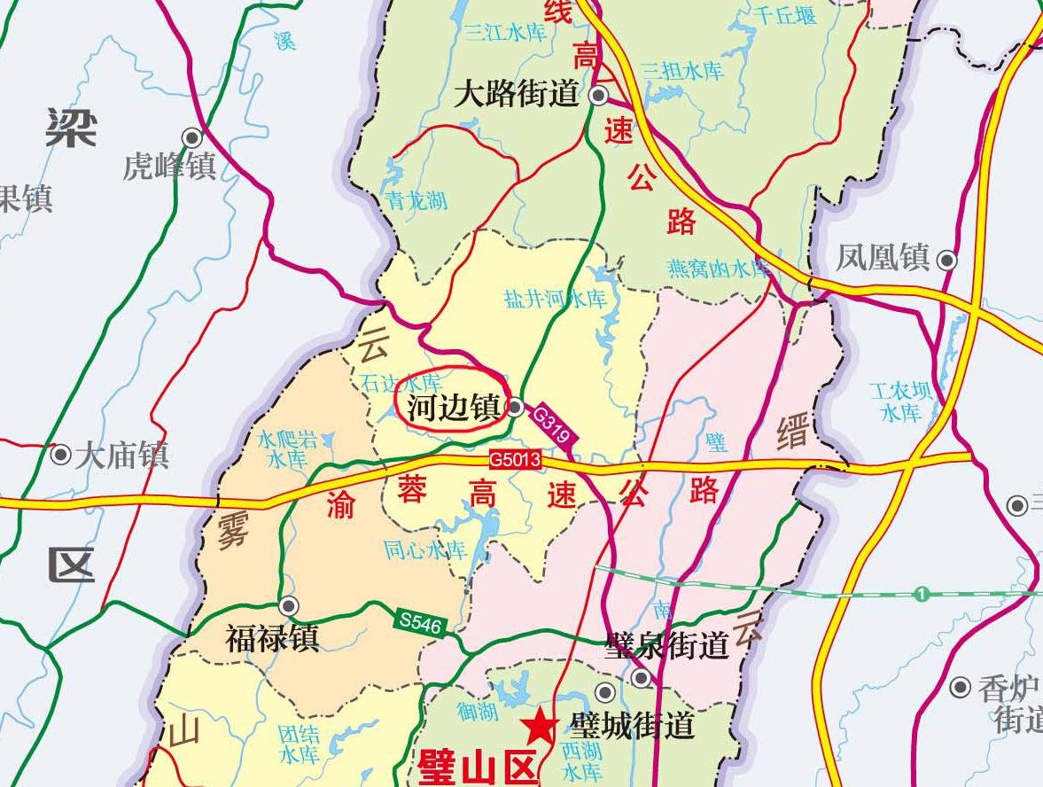 重庆户籍改革政策解读及最新动态