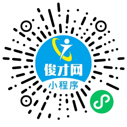 新塘人才网最新招聘，启程探索自然美景的治愈之旅