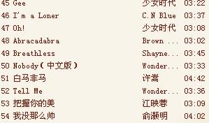 最新流行歌曲与温馨日常故事盘点