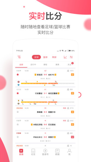 滚球体育app最新版，变化中的学习之路，自信与成就感的源泉