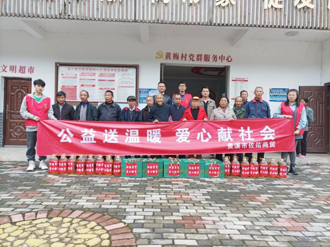 江西贵溪城市角落的温馨日常最新消息