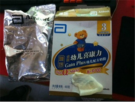 雅培孕妇奶粉最新事件，科技重塑孕期营养体验，引领孕期营养新潮流