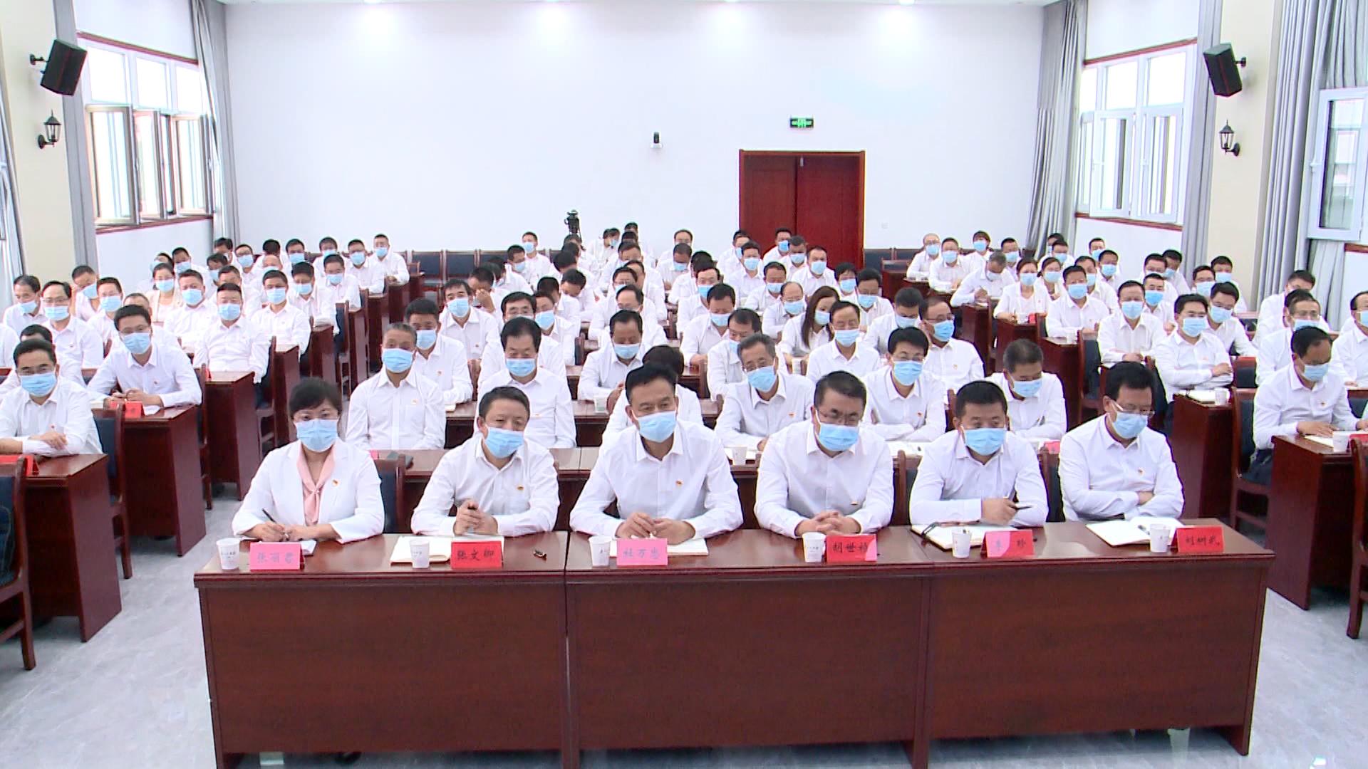 陇西县最新人事任免重磅更新，新篇章开启，人事调整一览无余！
