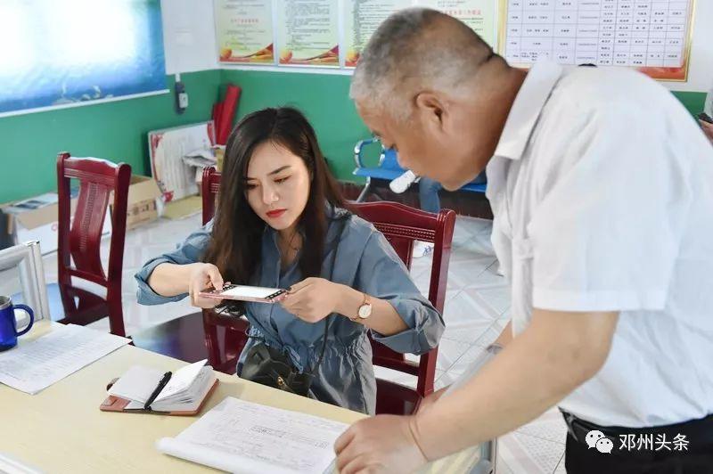 邓州市最新消息新闻，学习之光，激发自信与成就感的源泉