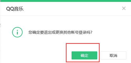 QQ2025最新版本，时代变迁中的通讯巨擘