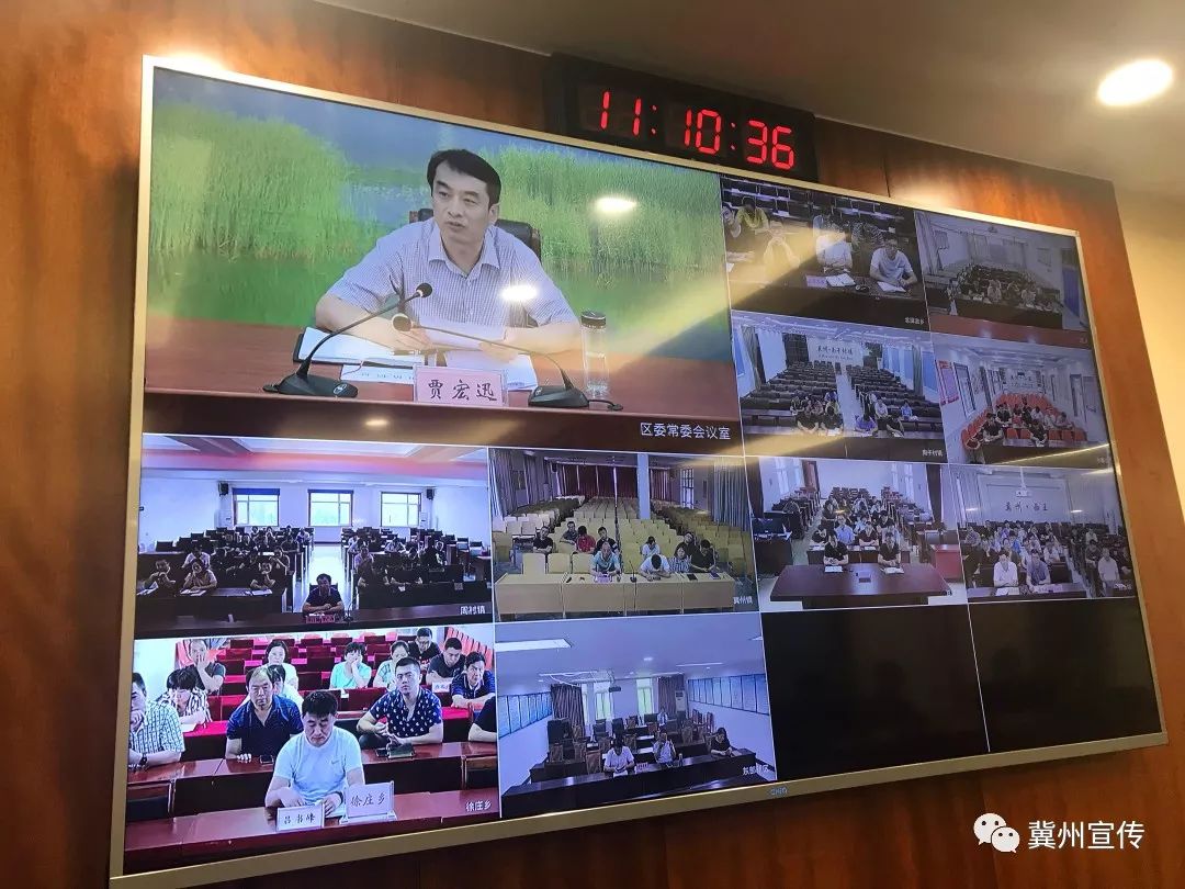 冀州贴吧最新消息新闻，引领时代潮流的高科技产品介绍