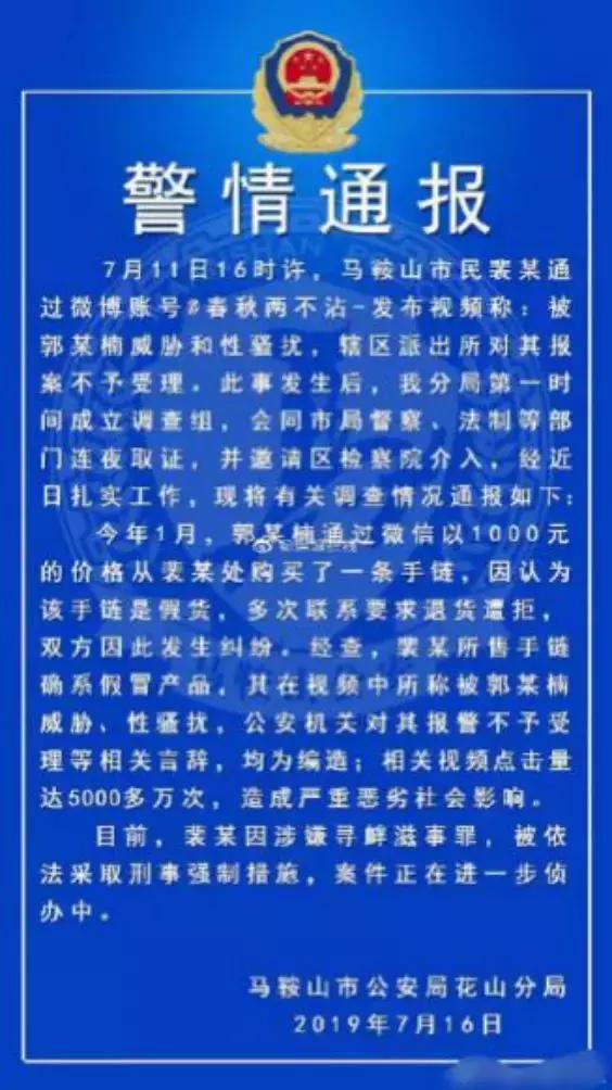 草榴社区最新地址揭秘，观点论述与探索