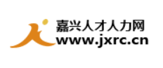 浙江嘉兴招聘网最新招聘信息及求职全攻略