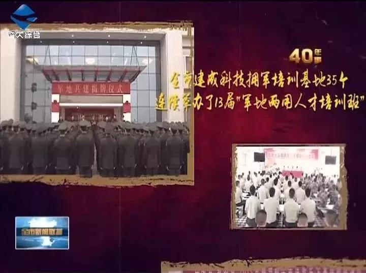韶关人才网最新招聘，友情与梦想的交汇点