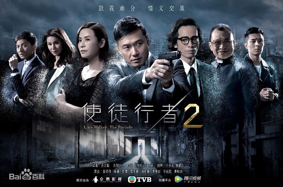 最新警匪片电视剧，深度剖析与观点阐述