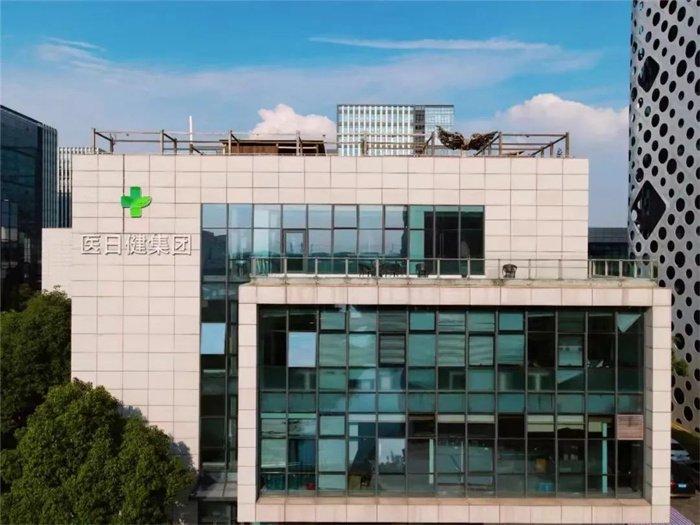 湖南正清制药最新消息概览，获取最新动态指南