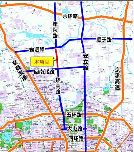 昌平定泗路最新动态更新📣交通消息速递
