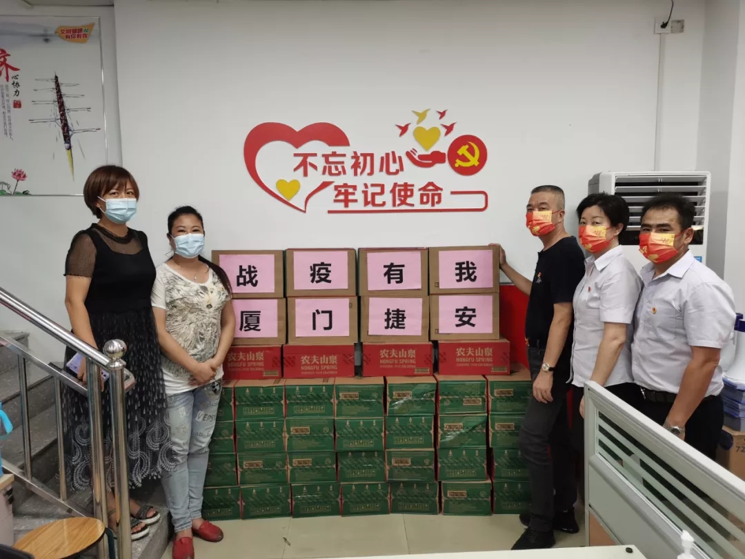 九龙集团最新动态，变革中的力量与学习带来的自信与成就感