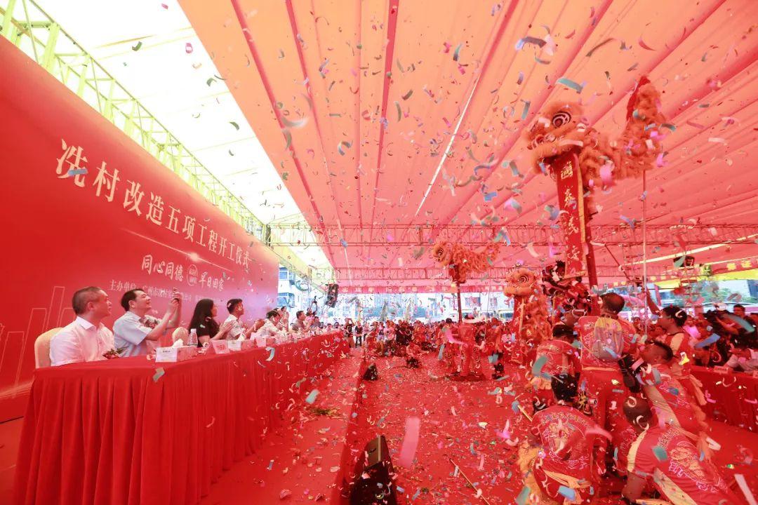 广州冼村改造最新动态揭秘