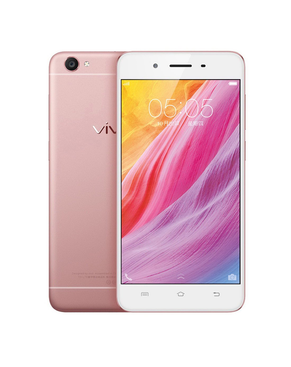 vivo最新款智能手机介绍与使用指南