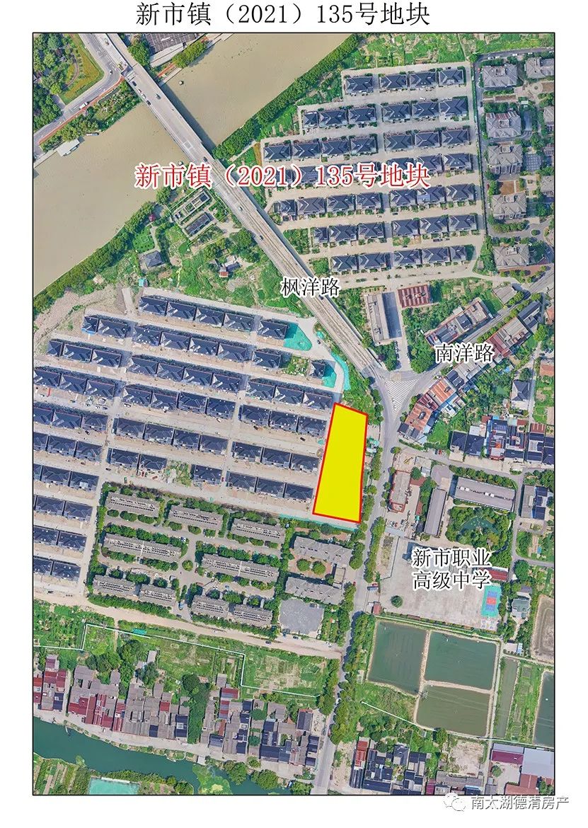 德清县雷甸镇未来蓝图规划揭秘，打造美好未来新篇章