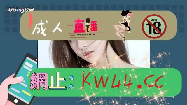CM888TW草莓最新地址，科技与生活的融合新坐标
