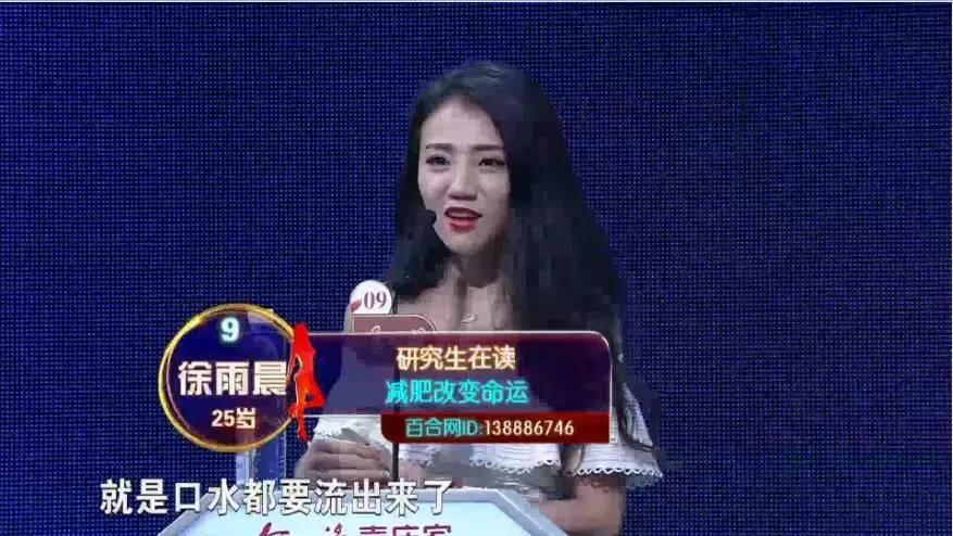 非诚勿扰最新一期音乐盛宴，一场温馨动人的音乐之旅